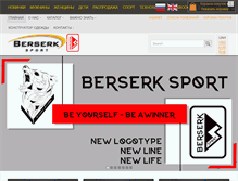 Tablet Screenshot of berserk-sport.com